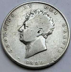 1826�N �L���O�W���[�W4�� �n�[�t�N���E�� �t�@�C�� 0.925 �X�^�[�����O�V���o�[�R�C��