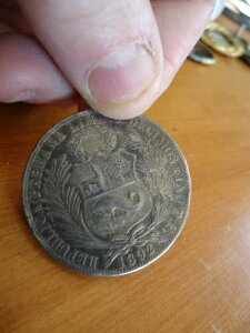 1892N y[  1\ AeB[NVo[ y[RC u[`s