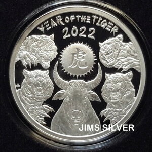 2022 Vo[V[h YEAR OF THE TIGER LUNAR V1 1IX Vo[ v[tA{bNXCOAt!