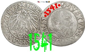 �h�C�c �v���C�Z�� �O���T�X 1541 �A���u���q�g ������� #31045