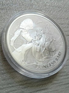 2023N RXR ؍ 1IX .999 Vo[RCuvZXEov