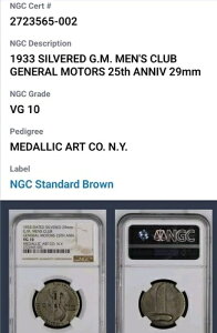  1933N ⃁bL [l[^[Y YNu _ 25NLO 29mm NGC VG10 CB1135