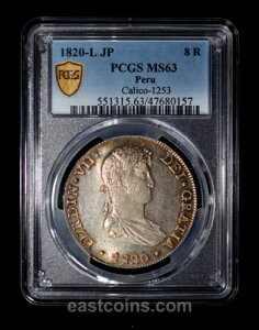 PCGS MS63 1820-L JP y[ tFfBih7  8A - ǍDȐF