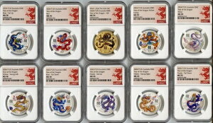 2024�N �I�[�X�g�����A ���i�h���S�� 1/2�I���X �V���o�[�J���[ NGC MS70 50�Z���g 10���Z�b�g - JR100