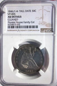 1846/1-4 ȎȐ_ n[th 50Zgd tBftBA g[fCg VP-005