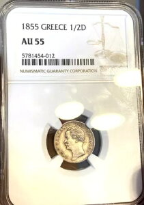 MV - 1/2 hN} 1855 AU55 Ngc - hbgȂ̒!!!!