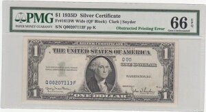 ���� 1935�N D ����G���[���� ��ؖ����t������ PCGS 66EPQ