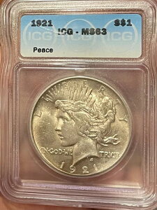 1921NAJݕah 1h MS63 90% ICGO[h (801)