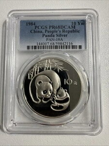 1984N 10 ؐla Vo[p_ PCGS PR 68 DCAM PAN-19A