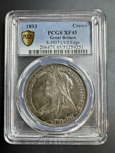 CMX 1895N BNgA  1NE PCGS XF45 LVII 