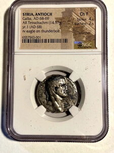 A8072、希少な高品位ガルバ RV イーグル サンダーボルト、NGC Ch F 4/5 シルバー ローマコイン