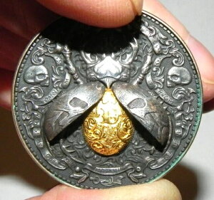 ���[�}���E�u�[�e�B�[���E�S�[���h�o�O�E�z�[�{�[�E�j�b�P���E�����K���E�_���[�E���J�j�J���E�R�C�� # 206/999