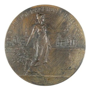 ���_�C�� �u���E�� ���b�Z 1933 Siegen Ausstellung Kultur- und Gewerbeverein |�V���o�[