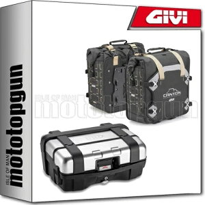 gbJ[ LjI gbvP[X + TChobO - 103 LT GIVI SUZUKI GSX S 1000 F 2020 20