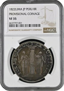 1822N } JP y[ 8A bݕ NGC VF-35
