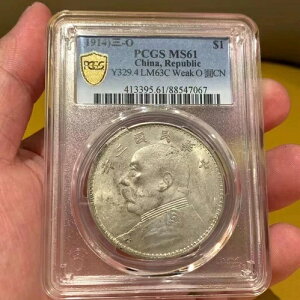 i1914NjOZLOd 1h PCGS MS61 a哪 LM63C Z? CN