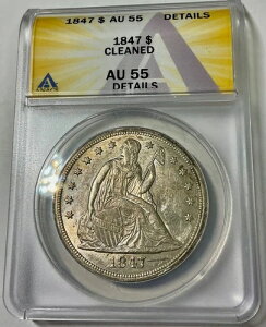 1847 �N�A���ȕt�����o�e�B �_���[�AANACS �]�� AU55�A�ڍׁA�Â��A���邢�A���ꂢ�A���򂠂�!