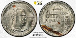 1947N DEubJ[ETEVgLOn[th PCGS MS-67