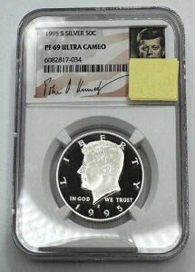 1995N TtVXR PlfB n[th 50Zg NGC v[t 69 EgJI