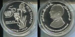 W[_ W[_ 1995 - 5fBi[Av[tv[t - A50N