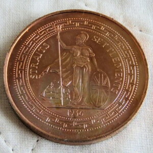 Gh[h8CAn 1936N v[tp^[ NE - v[GbW