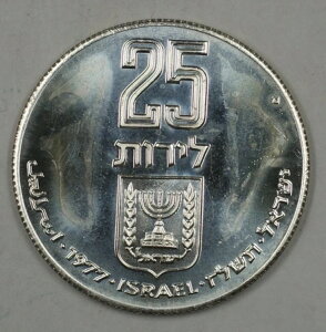 1977NCXG25bg݃v[tsfBIEnxERRCiIWiz_[j