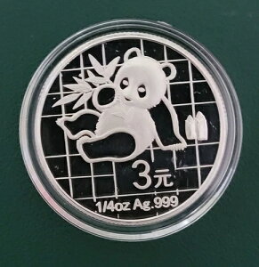 2007年(1989年デザイン)中国パンダ1/4オンス999プルーフ銀貨3元エアタイト