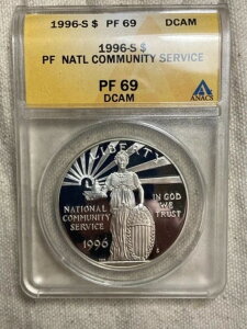 1996-S �i�V���i���E�R�~���j�e�B�E�T�[�r�X�E�h�� ANACS PF 69 DCAM �t���b�V�[�z���C�g