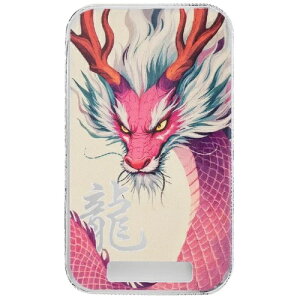 2025 1オンス ドラゴン - 玄華カラー シルバーバー .999 純銀地金 シリアル番号付き