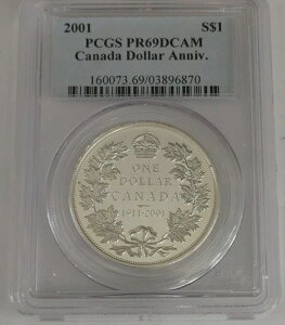 �J�i�_����90���N�L�O 1911�N - 2001�N �v���[�t �X�^�[�����O�V���o�[ 1�h��