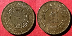 uW 1901N 40CX TUNX X^[ KM-491 525K  UNC #95a - č̔