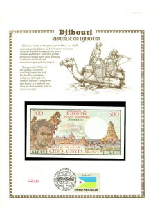 �W�u�` 1979 500�t���� P 36a UNC w/FDI ���A���� �v���t�B�b�N�X A.1 00064019