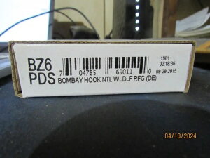 2015 PDS ボンベイフック国立野生生物保護区 デラウェア州 クォーター BZ6