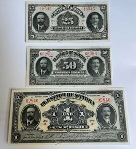 ���L�V�R�i�\�m���j1�y�\�A25.50�Z���g 1915�N���� UNC �N���X�v LOT 3