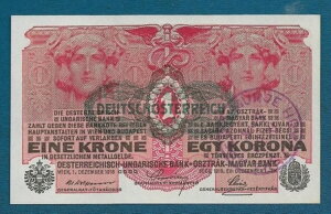 1 N[lAGWvg Ri 1916 NBI[XgA̎An؎ PREKOMURJE SHS - UNC