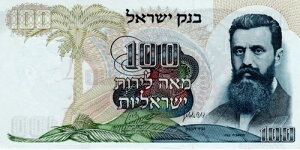 CXG 100 bg 1968 UNC ܂ڕt P-37d  ?/8 uE S/N