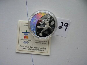 カナダ王立造幣局コイン 2008 25ドル銀貨 オリンピック競技フィギュアスケート