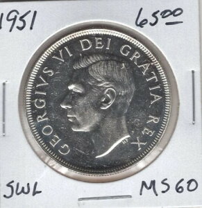 1951NJi_1h SWL - UNC