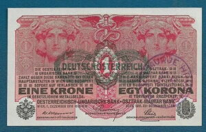 1 N[lAGWvg Ri 1916 NBI[XgA̎An؎ PREKOMURJE SHS - UNC