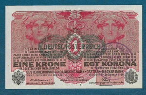 1 N[lAGWvg Ri 1916 NBI[XgA̎An؎ PREKOMURJE SHS - UNC