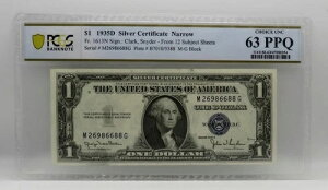 1935D 1hݏؖ i[ PCGS 63-PPQ `CX  ̎