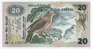 XJ 20s[ 1979N326 sbN86.a UNC ʎ