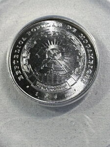 1982年 モザンビーク 2.5 メティカイス ANACSによるMS 68グレード