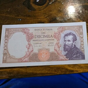 C^A 10000  1973 P-97 UNC 66GEPQ ~PWF  / Ip[h VAio[