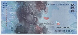 ZgEg[}XvX 200 hu 2020N1222 sbN81 UNC  