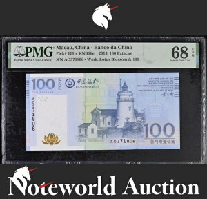 }JIs  100 p^J 2013 P 111b UNC PMG 68 EPQ 2nd TOP POP