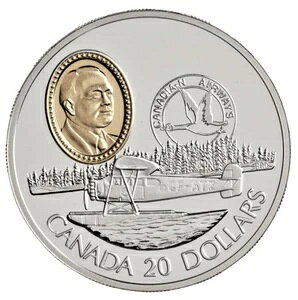 1993NJi_ 20h X^[OVo[RC - tFA`Ch 71C