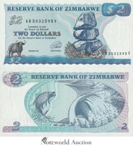 �W���o�u�G 2�h�� 1994�N P 1d �󏭃����O�l�b�N������ UNC