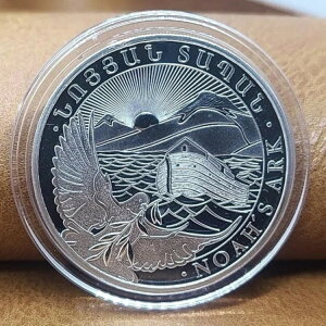 2015N NOAHS ARK 500 DRAM .999 n 1IX 