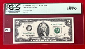P61 $2 1995 $2 FW �X�^�[�m�[�g PCGS 65 PPQ
